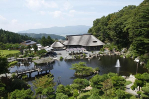 Hotels in Tono